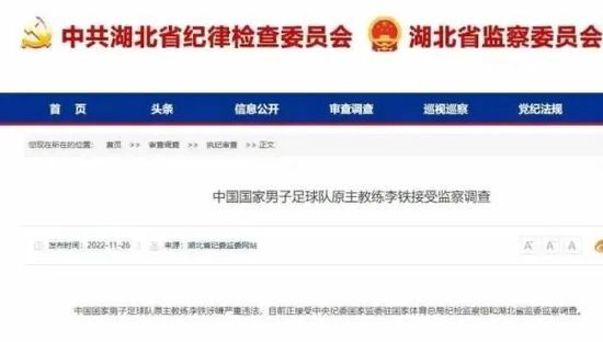 《乌龟也会飞》是他第三部剧情片，影片的主角是伊拉克和土耳其边境的一群库尔德孩子。
